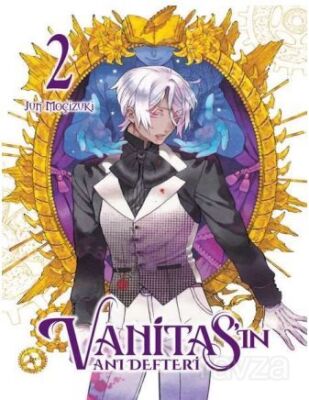 Vanitas'ın Anı Defteri Cilt 2 - 1