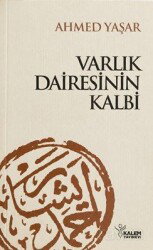 Varlık Dairesinin Kalbi - Kalem Yayınevi (Trabzon)