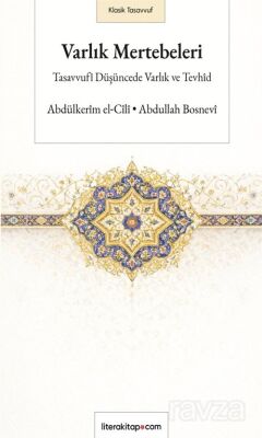 Varlık Mertebeleri - 1