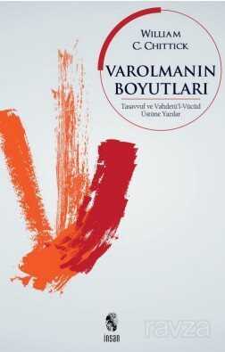 Varolmanın Boyutları - İnsan Yayınları