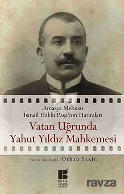 Vatan Uğrunda Yahut Yıldız Mahkemesi - 1