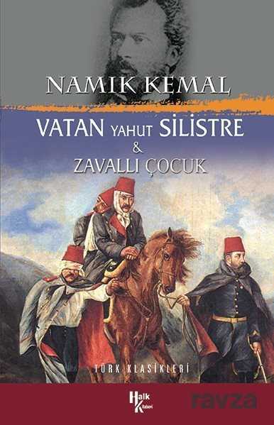 Vatan Yahut Silistre - 1