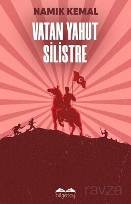 Vatan Yahut Silistre - 1