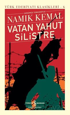 Vatan Yahut Silistre (Günümüz Türkçesiyle) (Ciltli) - 1