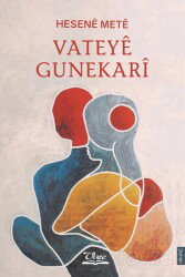 Vateyê Gunekarî - Vate Yayınları
