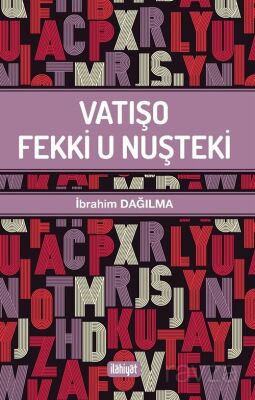 Vatışo Fekki u Nuşteki - 1