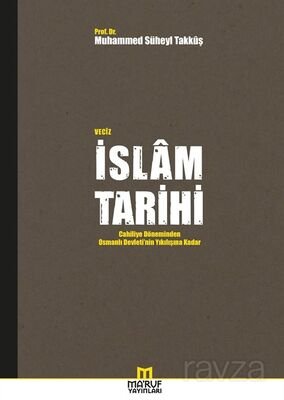 Veciz İslam Tarihi - 1
