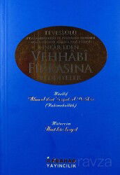 Vehhabı Fırkasına Reddiyeler - Cübbeli Ahmet Hoca Yayıncılık