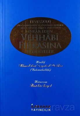 Vehhabı Fırkasına Reddiyeler - 1