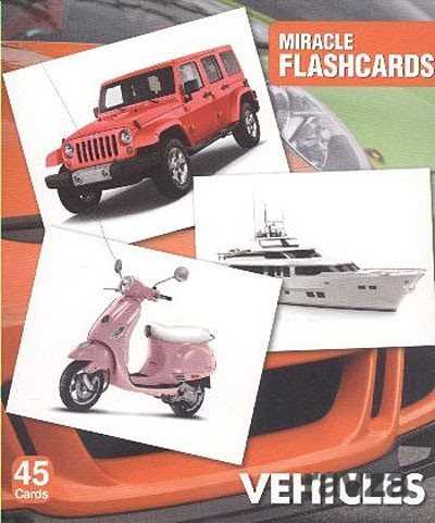 Vehicles Miracle Flashcards (45 Cards) - 1