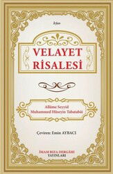 Velayet Risalesi - İmam Rıza Dergahı Yayınları