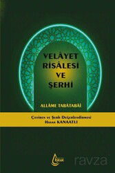 Velayet Risalesi ve Şerhi (Ciltli) - İşrak Yayınları