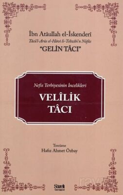 Velilik Tacı (Gelin Tacı) - 1