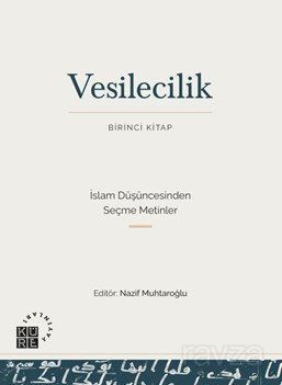 Vesilecilik (Birinci Kitap) - 1