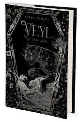 Veyl Kötülerin Şehri (Ciltli) - Artemis Yayınları