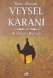 Veysel Karani - Ailem Yayınları