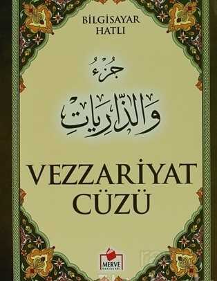 Vezzariyat Cüzü (Cüz-002) - Merve Yayınları
