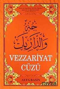 Vezzariyat Cüzü (Orta Boy Kod:022) - 1