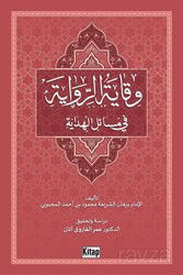 Vikaye'nin Tahkikli Neşri - Kitap Dünyası (Konya)