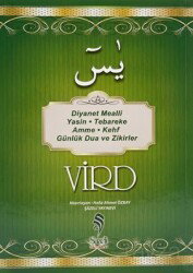Vird - Şazeli Yayınevi