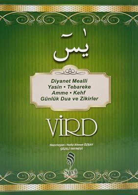 Vird - 1