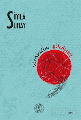 Virgülün Şikayeti - 1