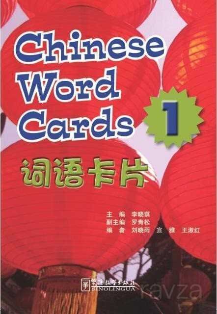 Voyages in Chinese 1 Chinese Word Cards - 1