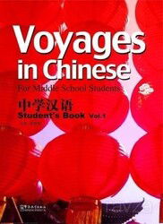 Voyages in Chinese 1 +MP3 CD NEW (Gençler için Çince Kitap+ MP3 CD) - Sinolingua
