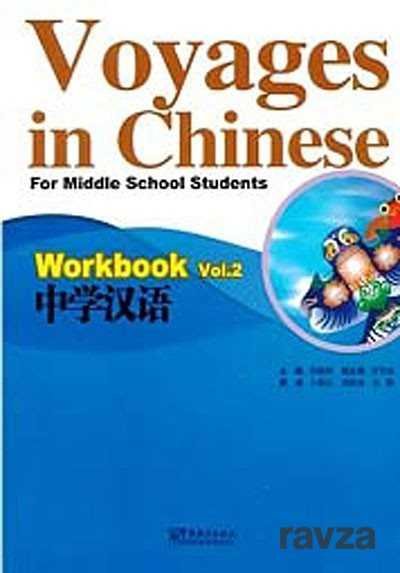 Voyages in Chinese 2 Workbook +MP3 CD (Gençler için Çince Alıştırma Kitabı+ MP3 CD) - 1