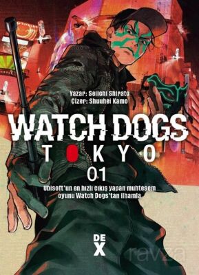 Watch Dogs 1 - 1