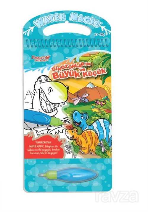 Water Magic - Özel Kalemli Boya Kitabı / Dinozorlar ile Büyük ve Küçük - 1