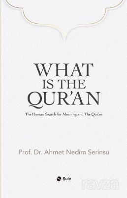 What Is The Qur'an - 1