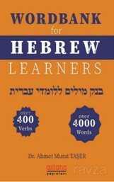 Wordbank for Hebrew Learners - Astana Yayınları
