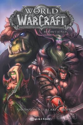 World of Warcraft (Birinci Kitap) - 1