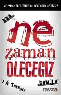 www. nezamanolecegiz com.tr - 1