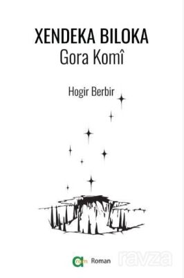 Xendeka Biloka/ Gora Komi - 1