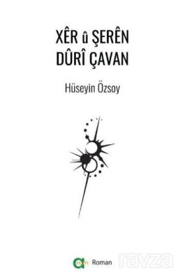 Xer u Şeren Duri Çavan - 1
