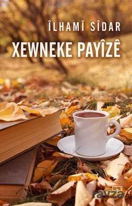 Xewneke Payize - 1