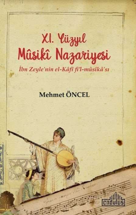 XI. Yüzyıl Musiki Nazariyesi - Endülüs