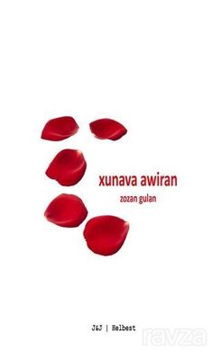 Xuvana Awiran - 1