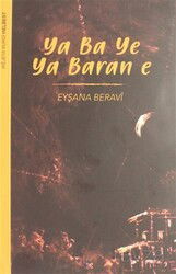 Ya Ba Ye Ya Baran E - Lis Yayınları