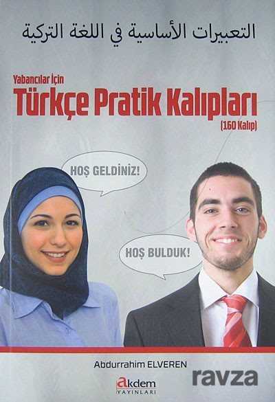 Yabancılar İçin Türkçe Pratik Kalıpları (160 Kalıp) - Akdem Yayınları