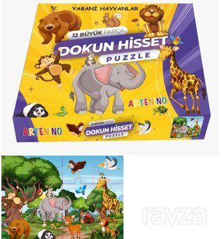 Yabani Hayvanları 12 Büyük Parça Dokun Hisset Puzzle - 1