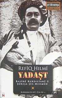 Yadaşt - 1