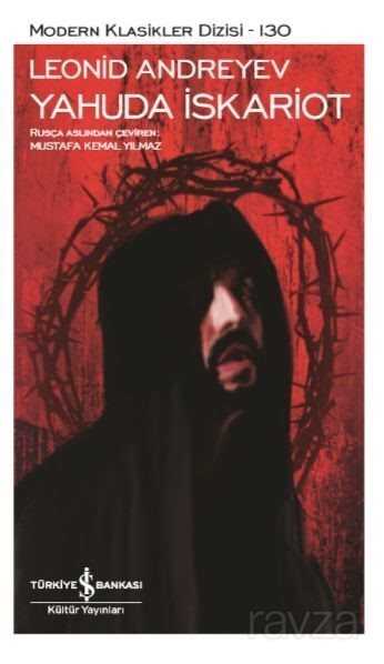 Yahuda İskariot - İş Bankası Yayınları