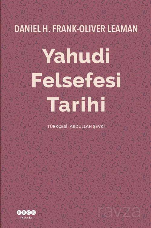 Yahudi Felsefesi Tarihi - Hece Yayınları