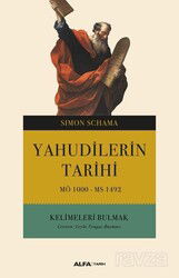 Yahudi Tarihi MÖ 1000 - MS 1492 - Alfa Yayınları