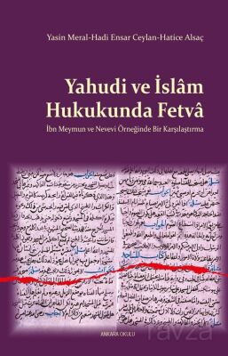Yahudi ve İslam Hukukunda Fetva - 1