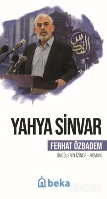 Yahya Sinvar - 1