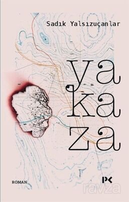 Yakaza - 1